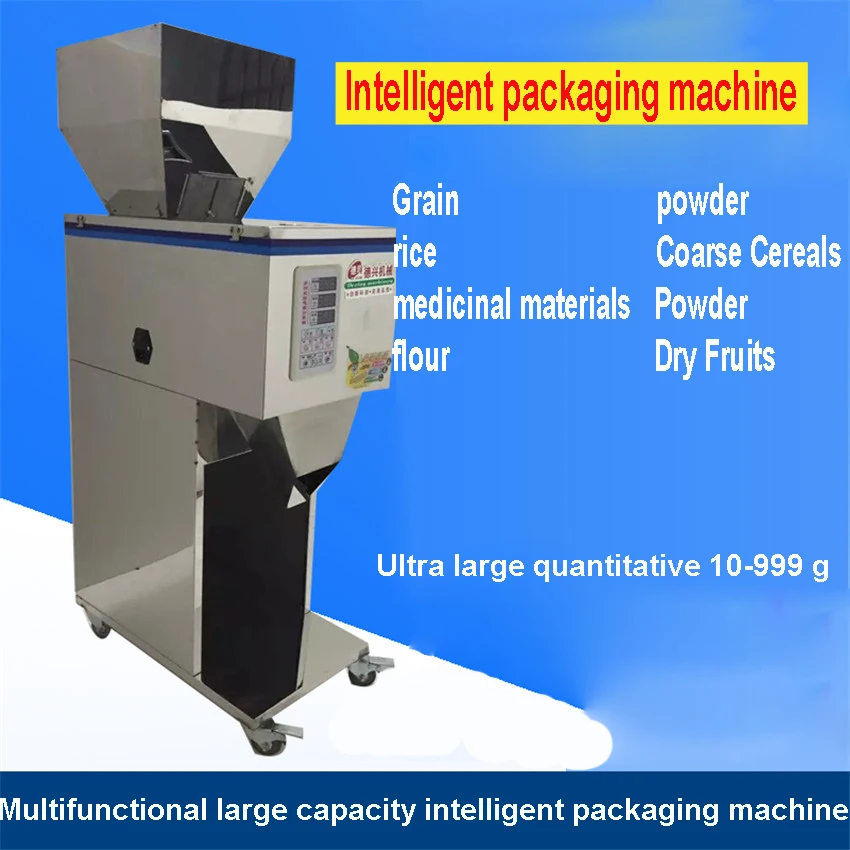 

10-999g Large-scale of quantitative machines, automatic powder filling machine, Medicine , food filling machine