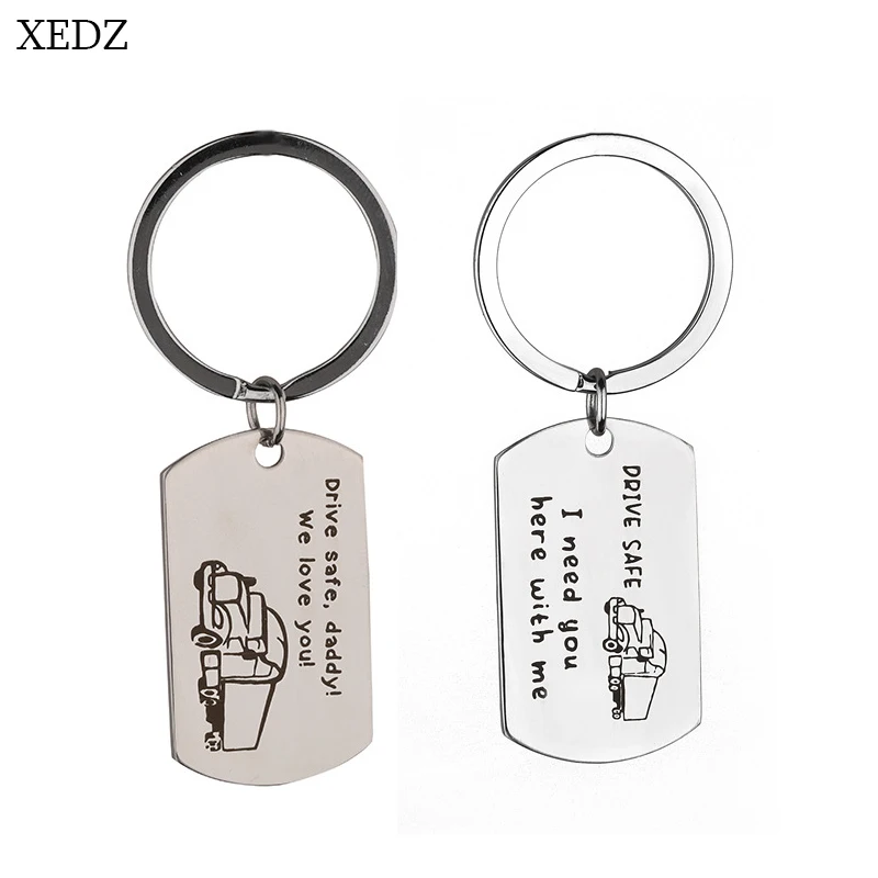 XEDZ Новый стильный брелок безопасности для вождения папа с моей любовью мне нужно