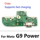 10 шт. USB-разъем для зарядки док-станции для Moto G3 G5 G4 G6 G7 G8 G9 Play G8 Plus G7 G8 Power Lite гибкий кабель, сменные детали