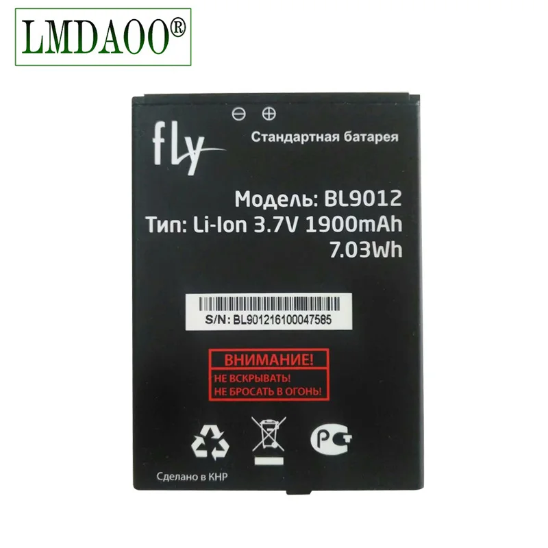 Аккумулятор BL9012 1900 мАч для смартфона Fly FS508 Cirrus6 FS509 Nimbus 9 высокое