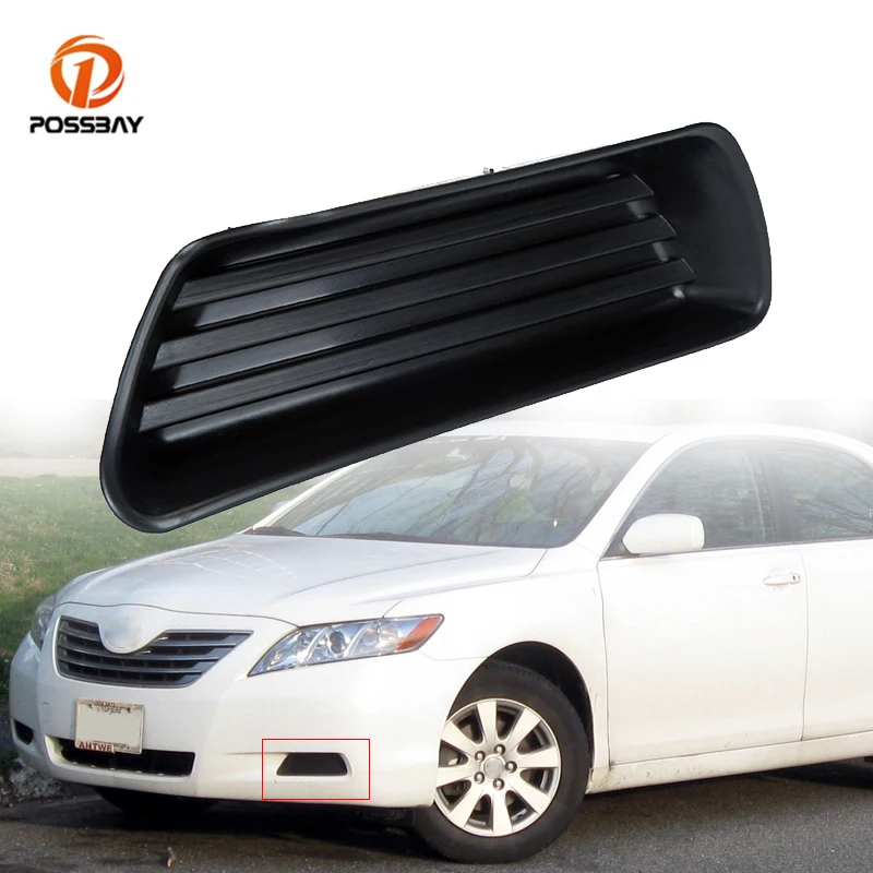 Автомобильный передний левый правый нижний бампер противотуманная фара решетка