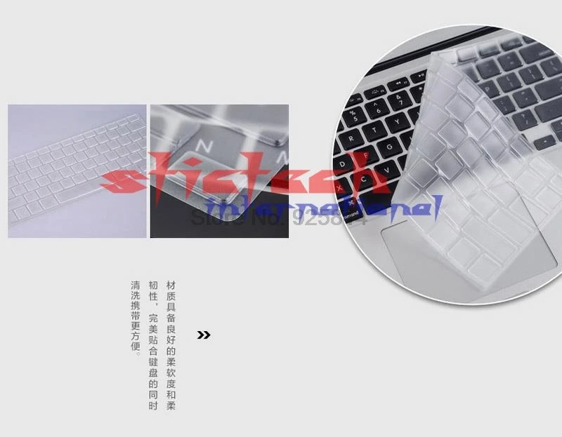 200 шт. ультратонкие прозрачные чехлы для клавиатуры из ТПУ и силикона MacBook Air Pro 11 12