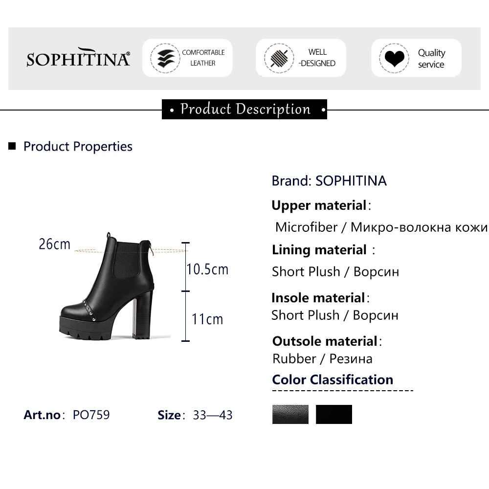 

SOPHITINA Platform Ankle Boots For Women Patent Leather Sexy Crystal Non-slip Super high Heel 2020 New Winter Women ShoesPO759