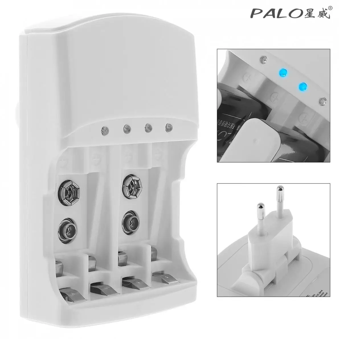 Устройство для быстрой зарядки аккумуляторов PALO 4 слота защита от перегрева