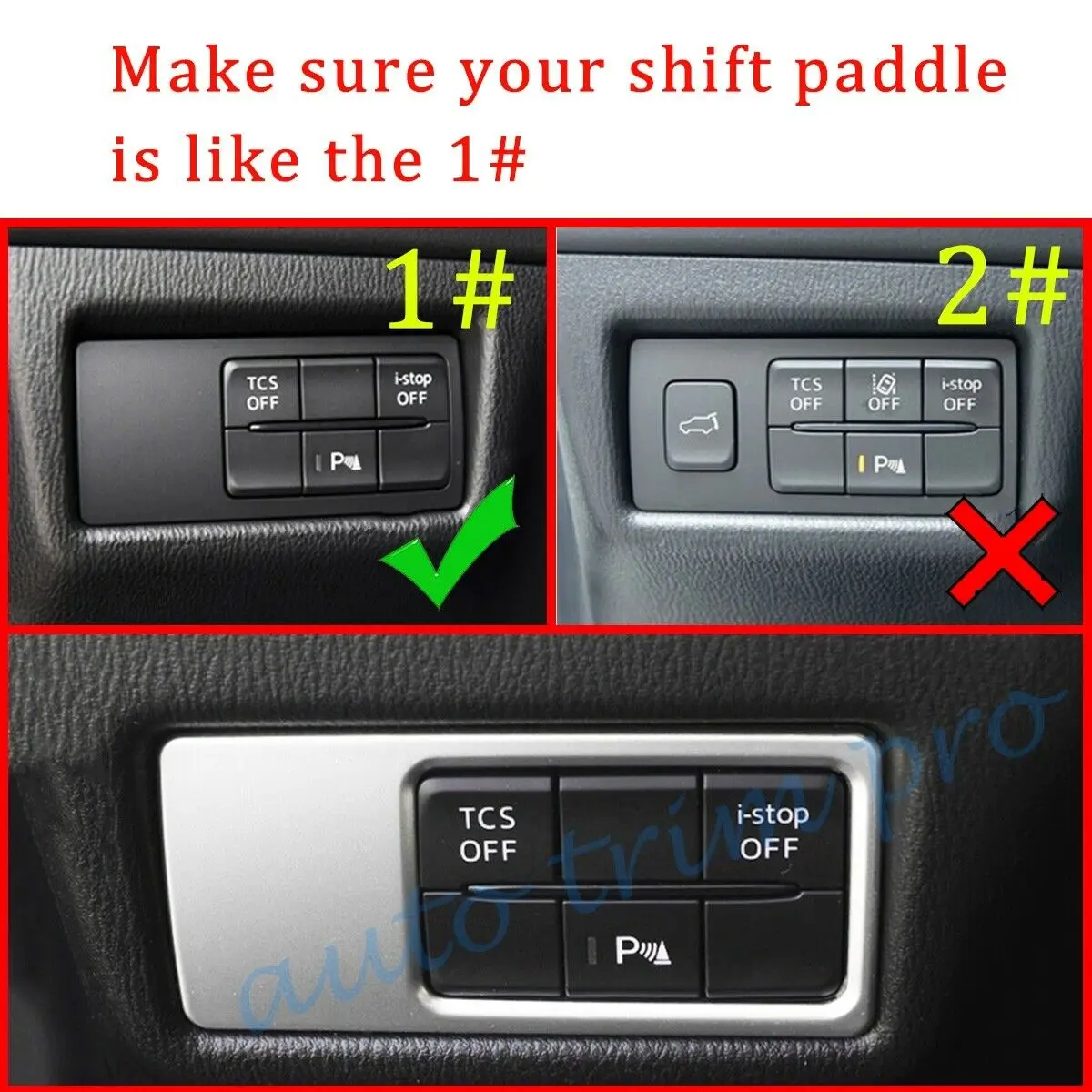 Хромированная панель переключателя передней фары для приборной панели