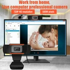 Новая веб-камера USB Plug веб-камера 1080P Full HD веб-Камера С микрофоном для компьютера Mac ноутбука Настольный мини Камера высокое качество