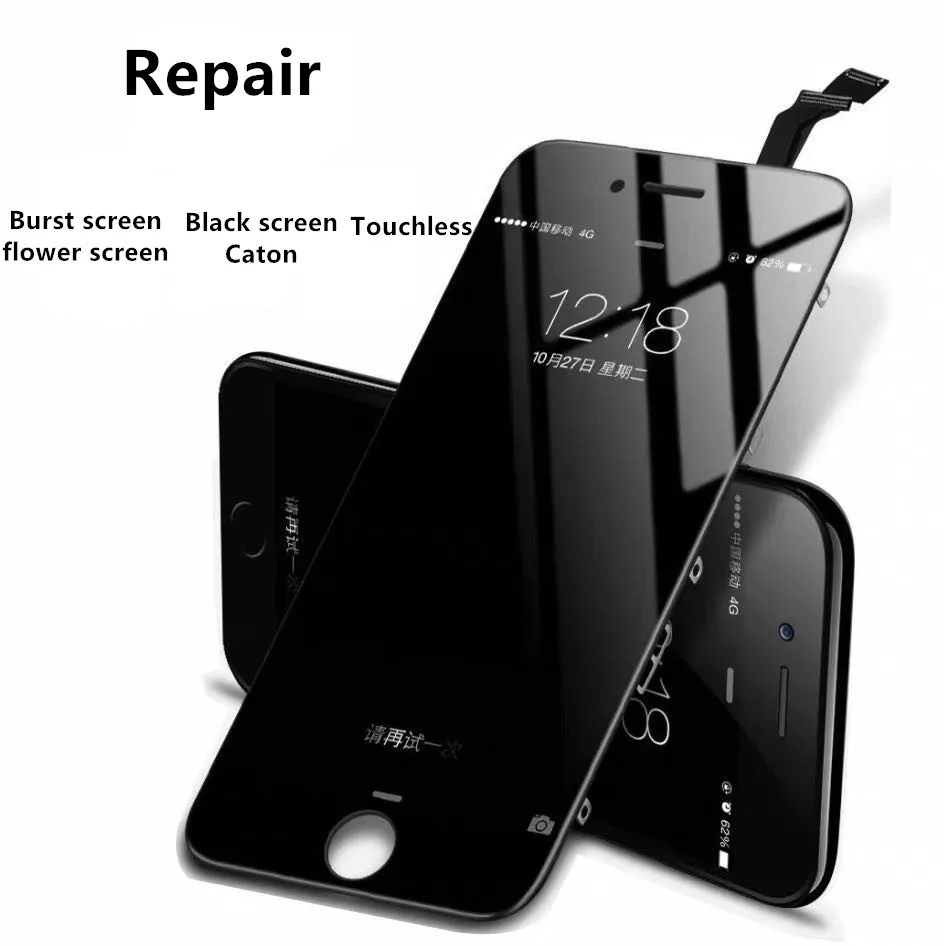 ЖК-дисплей для iPhone 5 6 6P 6S 6SP ЖК-экран подходит 7 7P 8 8P | Мобильные телефоны и