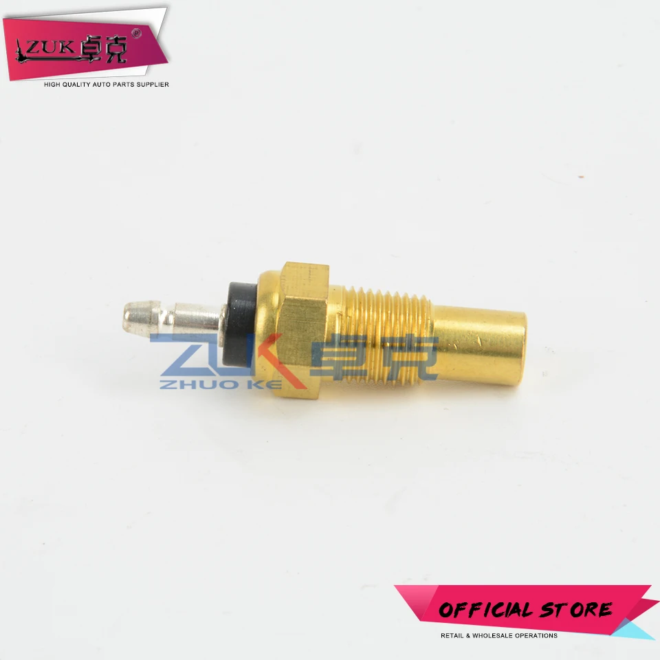 Датчик температуры воды двигателя ZUK OEM: 37750-PH2-014 для HONDA ACCORD CIVIC CRV Legend Odyssey ACURA TL |