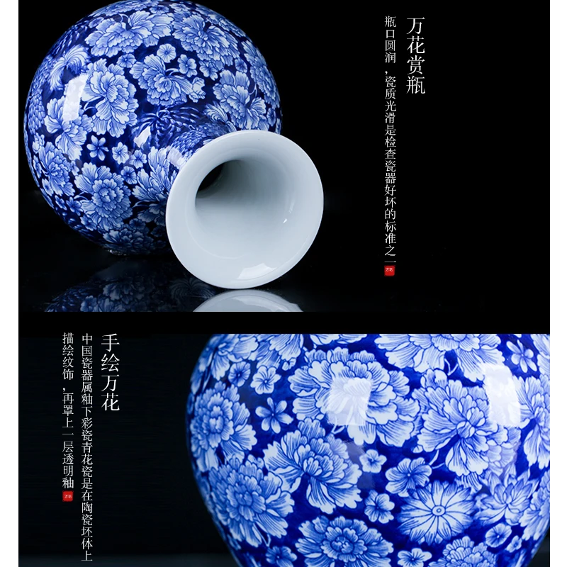 Ваза Jingdezhen Керамическая антикварная ручная роспись сине-белая фарфоровая ваза в