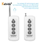 Код обучения 1527 433 мгц радиочастотный модуль беспроводной 24 кнопочный антенна дальность 1000 м для ламп освещения ворот двери