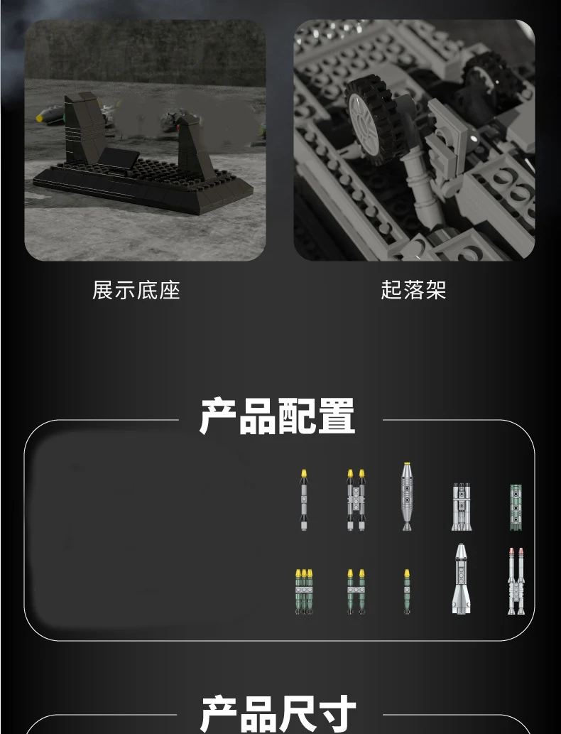 

88005 Carrier Fighter F18 Wasp Boy Assembled Small Particle Space Shuttle Building Block Toys For Children