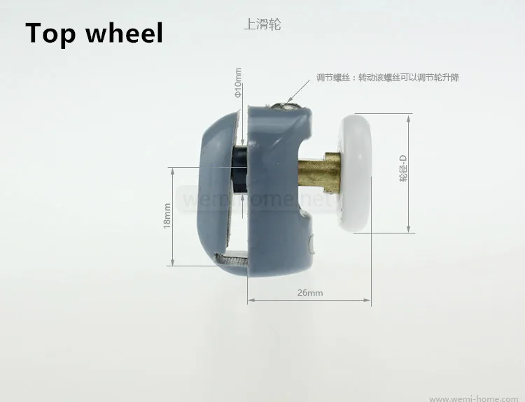 Дуговое стекло для ванной комнаты 1 шт. направляющая раздвижных дверей
