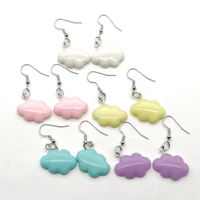 fashion cute 5 colors sweet summer cloud drop earrings punk jewelry for cool women girl friendship gifts