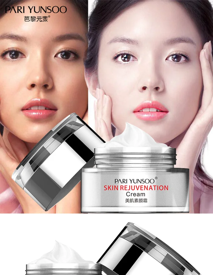 

Without makeup V7 lazy face cream