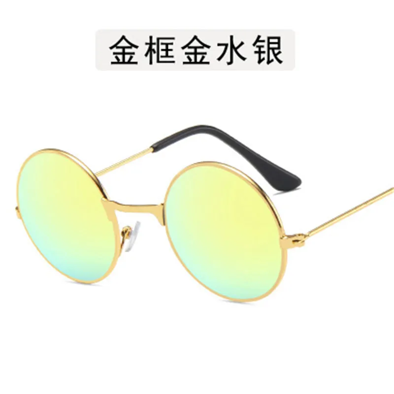 

2020 baby colorful sunglasses children round frame sunglasses fashion retro glasses metal prince glasses trend