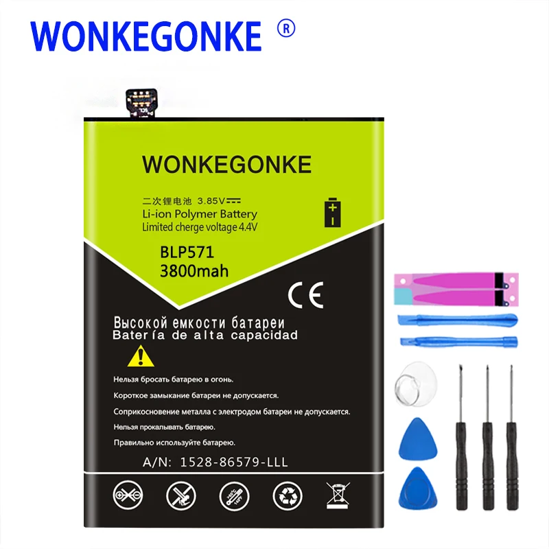 Аккумулятор WONKEGONKE BLP571 для Oneplus One 1 + Plus батареи OPPO 64 Гб 16 Гб|Аккумуляторы мобильных