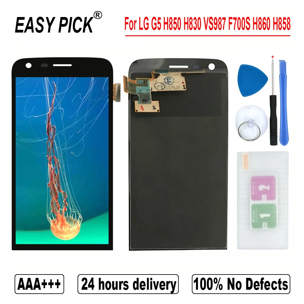 Для LG G5 H850 H830 H831 LS992 VS987 F700S H860 H858 H845 ЖК-дисплей Дисплей кодирующий преобразователь сенсорного экрана в сборе для LG G5 SE H840