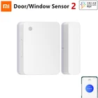 Оригинальный Xiaomi Mijia умный датчик окна двери 2 bluetooth 5,1 Обнаружение света открытие закрывающие записи сверхурочные Незакрытые напоминания