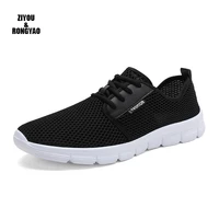 hot sale fashion men casual shoes mesh breathable sneakers walking male footwear new comfortable lightweight couble shoes 35 48