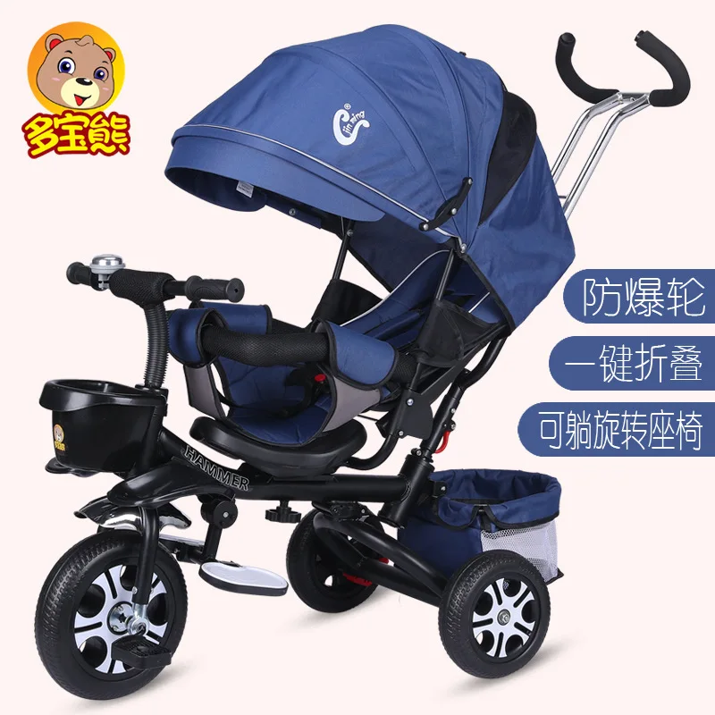 

Children's Tricycle Folding And Lying 1-6 Years Old Bicycle Baby Stroller Triciclo Bebe Carrinho De Passeio Infantil Poussette