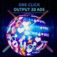 WIFI 3D hologram projector LED fan advertising attractive LED holographic light naked eye 3D LED display player store logo light