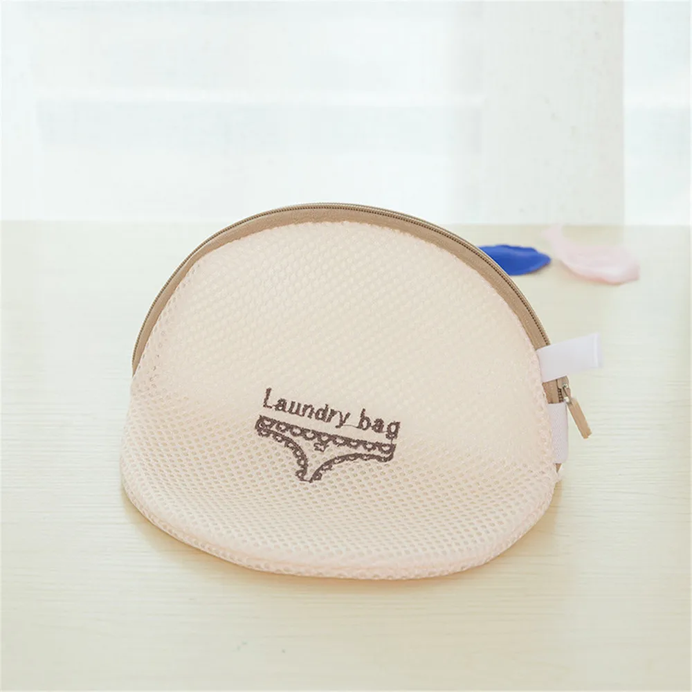 Сетчатый мешок для стирки дорожный органайзер хранения мешки одежды чулочно