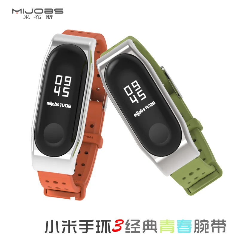 Браслет mi jobs mi Band 4, силиконовый браслет из ТПУ для Xiaomi mi Band 3, ремешок для смарт-часов mi Band 3 4, ремешок для смарт-часов