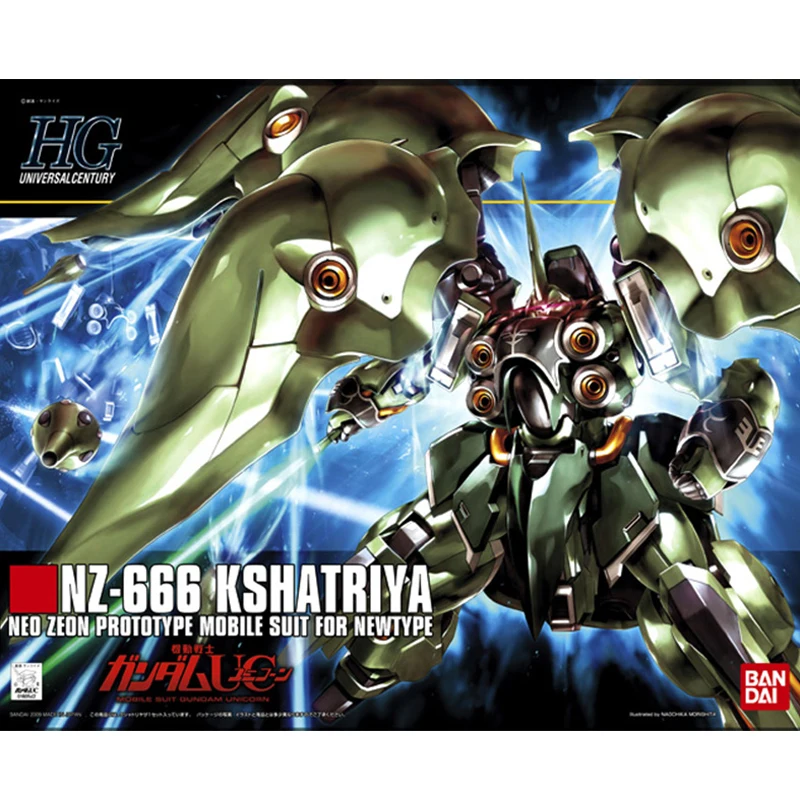 

Bandai Gundam HGUC 099 1/144 ksh Gunpla
