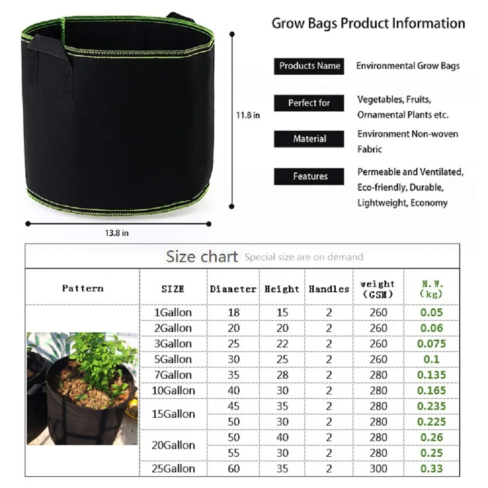 Мешки для выращивания растений 2/5 пакетов мешки нетканых материалов аэрационные