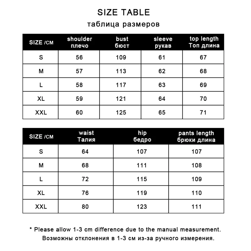 

Women Tracksuit 2021 Spring Two Piece Set Long Sleeve Sweatshirt Pants Fashion Aesthetic Print Lady Casual Oversized Female Suit