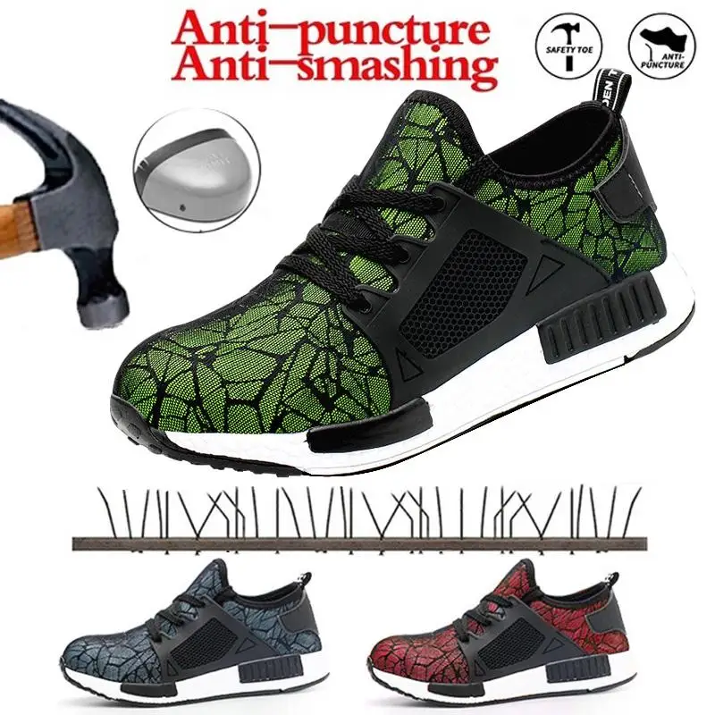 Мужские и женские кроссовки рабочая обувь легкая дышащая защитная со стальным