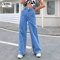 y2k blue vintage quality woman jeans high waist straight loose jeans streetwear harajuku baggy wide leg mom fashion denim pants