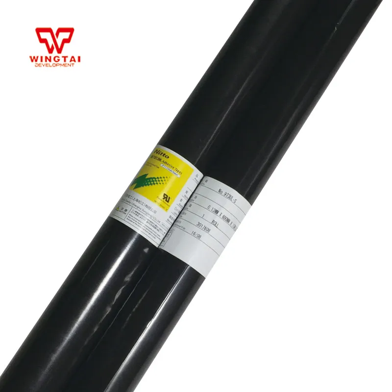 NITOFLON 903UL 973UL-S T0.0.8/0 13 * W600/540 мм L10m Маскировочная лента | Обустройство дома