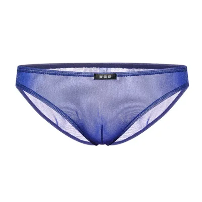 Горячая Распродажа! 1 шт. бренд Howe Ray Новый стиль сексуальное удобное нижнее белье