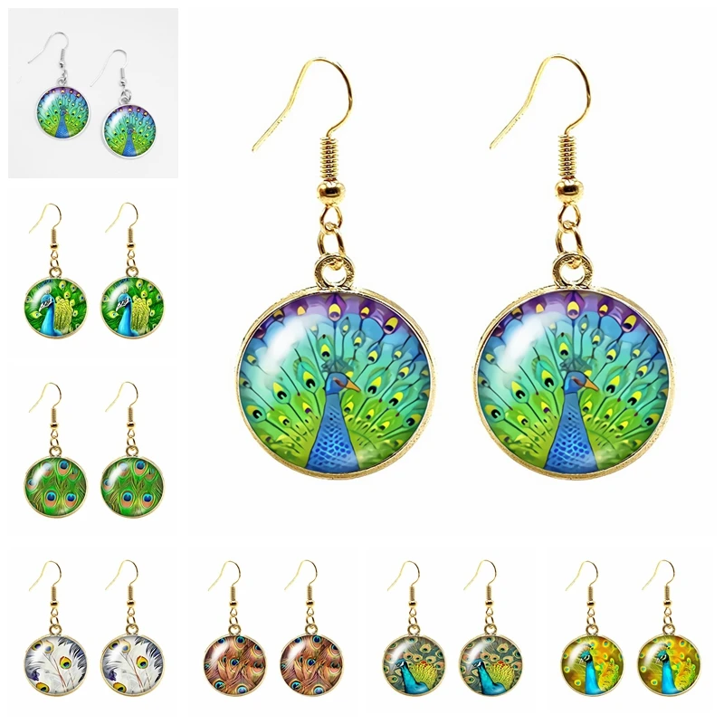 Женские серьги в стиле бохо выпуклые из стекла с узором виде павлиньих перьев