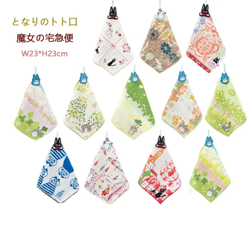 

My Neighbor Totoro Cute Cartoon Baby Handkerchief Infants Bibs Pure Cotton Child Small Square Towel Hanging Towel 23cm*23cm