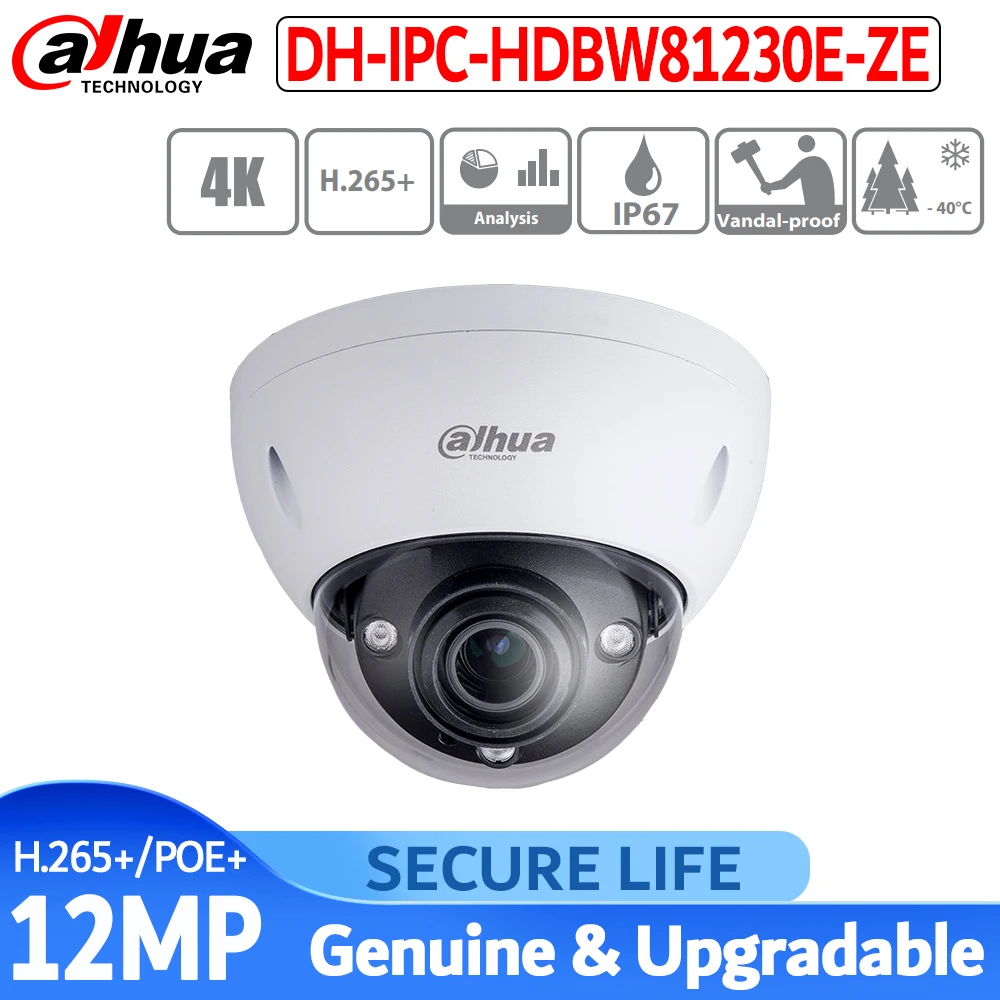 Оригинальная с логотипом IPC-HDBW81230E-ZE 4K 12mp IP камера ИК купольная камера видеонаблюдения моторизованный Объектив POE 300 м
