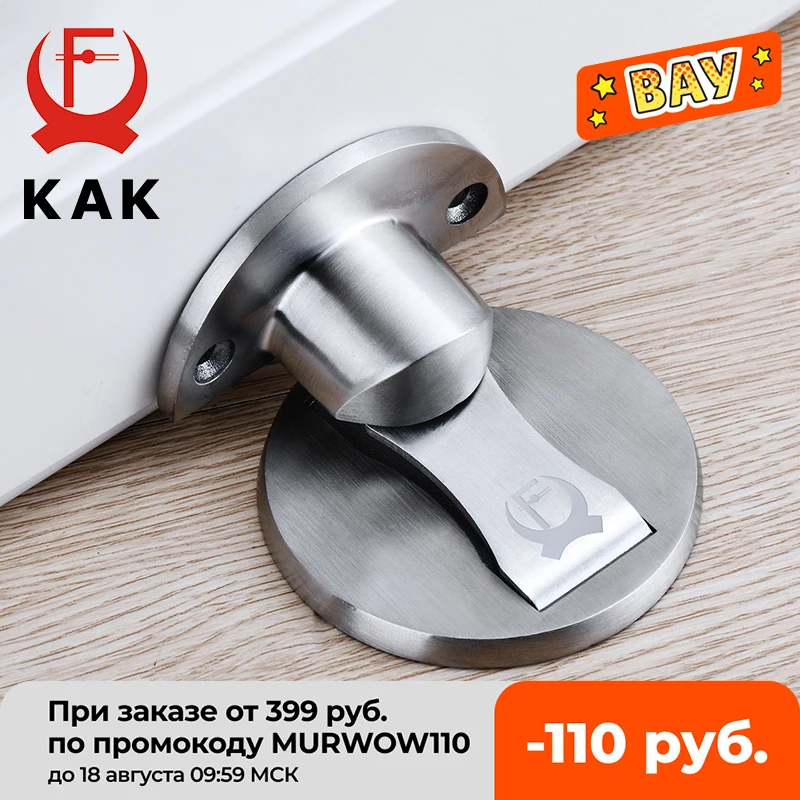 

KAK Magnetic Door Stops 304 Stainless Steel Door Stopper Hidden Door Holders Catch Floor Nail-free Doorstop Furniture Hardware