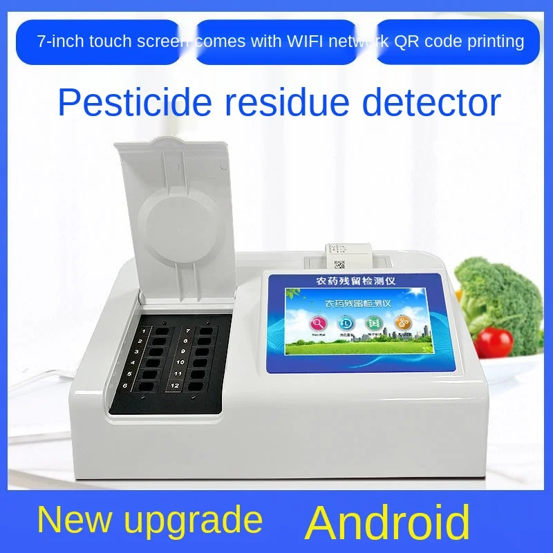 Рисунок 6 - Детектор остатков пестицидов