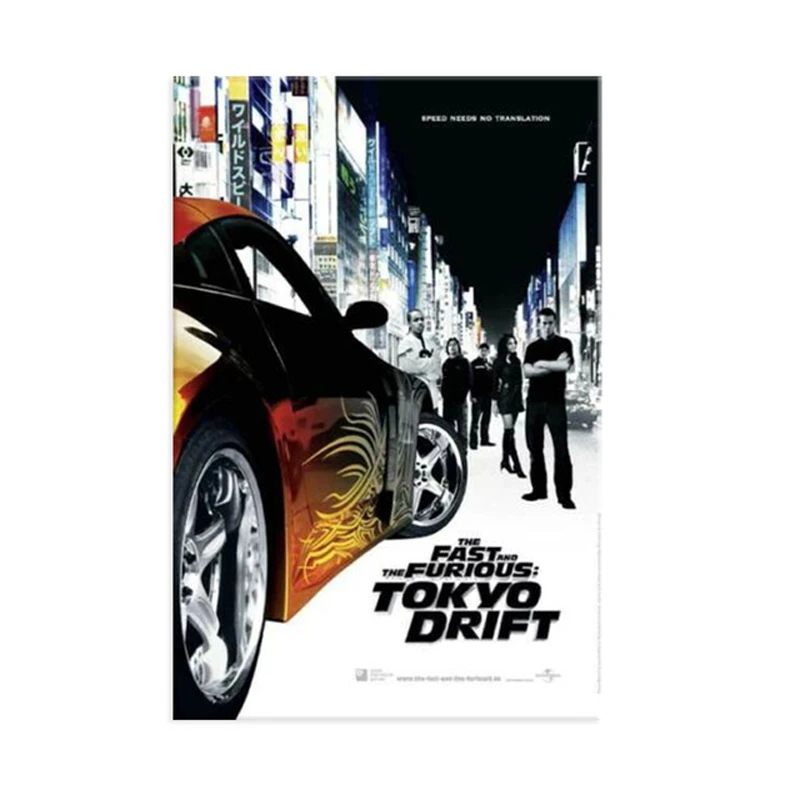 Плакаты по мотивам фильма Форсаж Токийский дрифт картины на холсте с рамкой