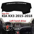 Taijs, крышка автомобильной приборной панели с левым рулем высокого уровня из полиэстера, коврик для приборной панели для KIA KX3 2015 2016 2017 2018 2019 2020