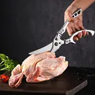 Кухонные ножницы из нержавеющей стали, мощные ножницы для куриных костей, многофункциональные ножницы для куриных уток, нож для рыбы, кухонные инструменты