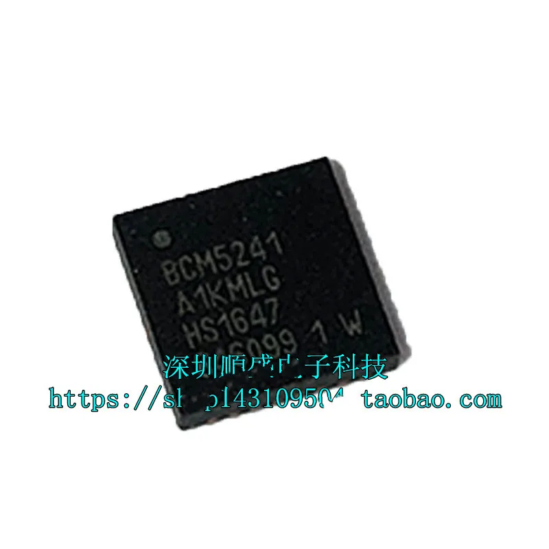 5 шт. ~ 10 шт./лот BCM5241A1IMLG BCM5241 A1IMLG QFN-32 SMD Ethernet оптический трансивер микросхема новый