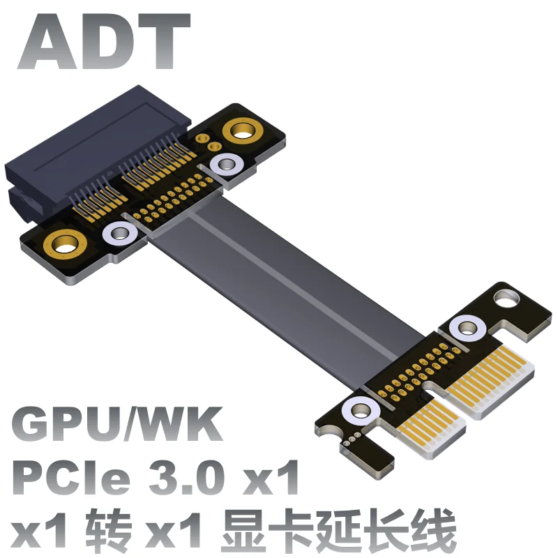 Новый Удлинительный шнур PCIE 3 0 X1 для видеокарты x1 на x16 высокоскоростной