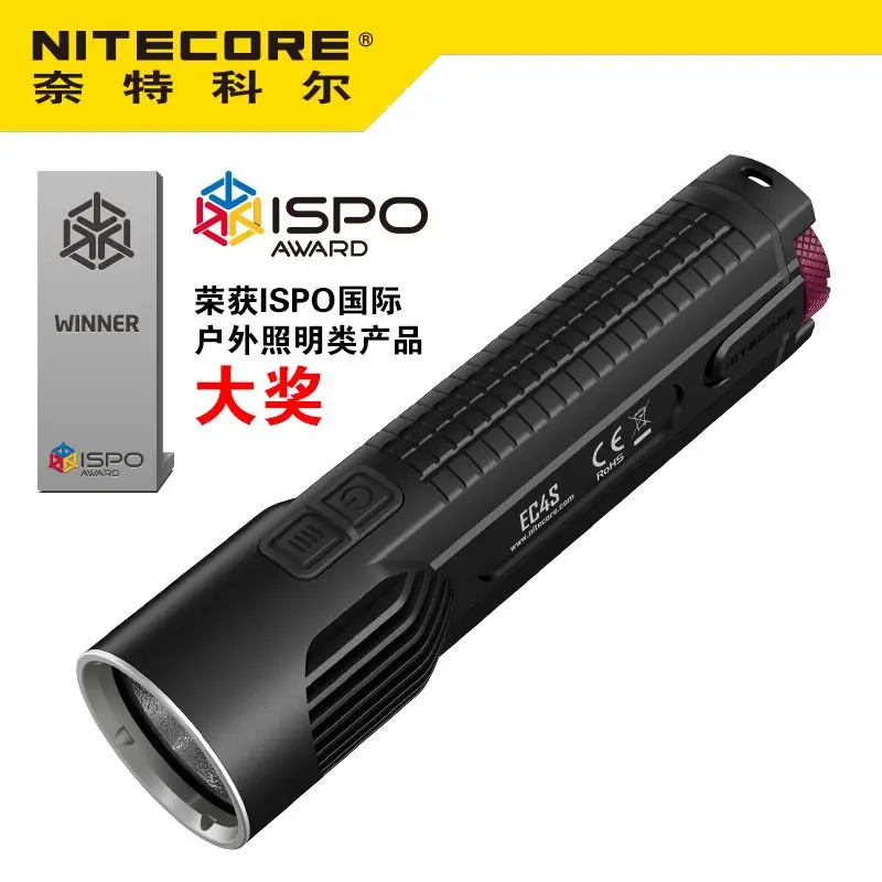 NITECORE Knight Cole EC4S яркий водонепроницаемый перезаряжаемый уличный литиевый