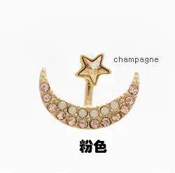 Модные длинные висячие серьги из сплава с голубыми звездами и кисточками для