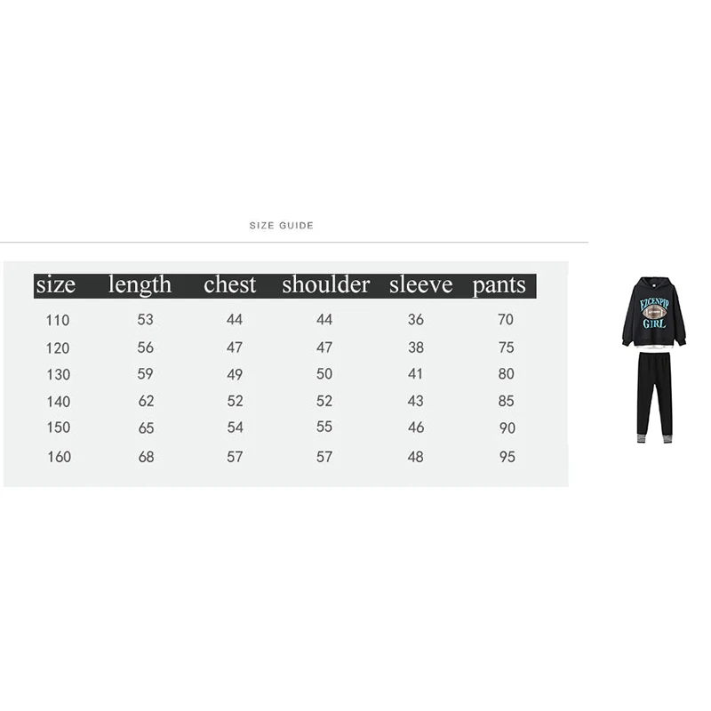 Спортивный костюм с капюшоном для девочек 8-13 лет | Детская одежда и обувь