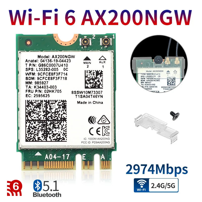 Wi Fi 6 AX200NGW 2974 Мбит/с для Intel AX200 NGFF M.2 Bluetooth 5 1 карта двухдиапазонный 2 4G/5 ГГц 802.11ac/ax MU
