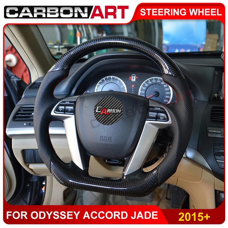 Рулевое колесо для honda аксессуары автомобиля Honda Odyssey Spirior Accord Jade 250 замена на заказ
