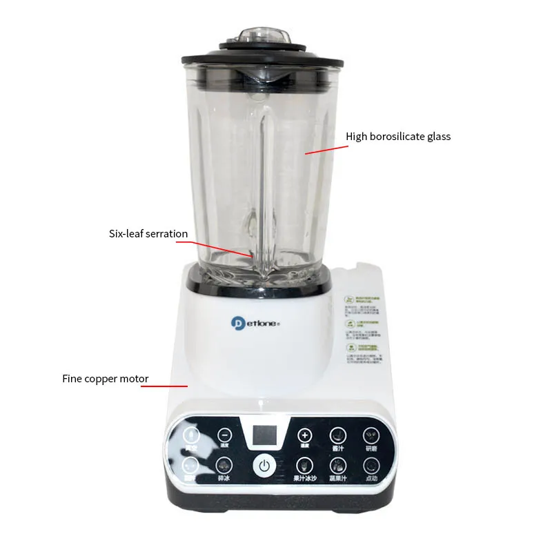 

BL-02 Juicer Vacuum breaking food grind machine 1.5L Smoothie Machine Household automatic multi-function food blender 220V